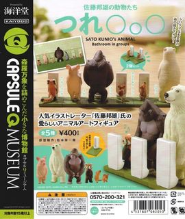 由 jims616 (刊登 ID 1119370854，圖片 1) 提交，位於 的 (類別：)，說明：。