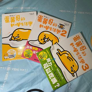 （分類：）位於 。 由 johnstonl 提交（商品編號 1119406409，圖片 1）。簡介： 。