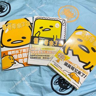 （分類：）位於 。 由 johnstonl 提交（商品編號 1119407037，圖片 1）。簡介： 。