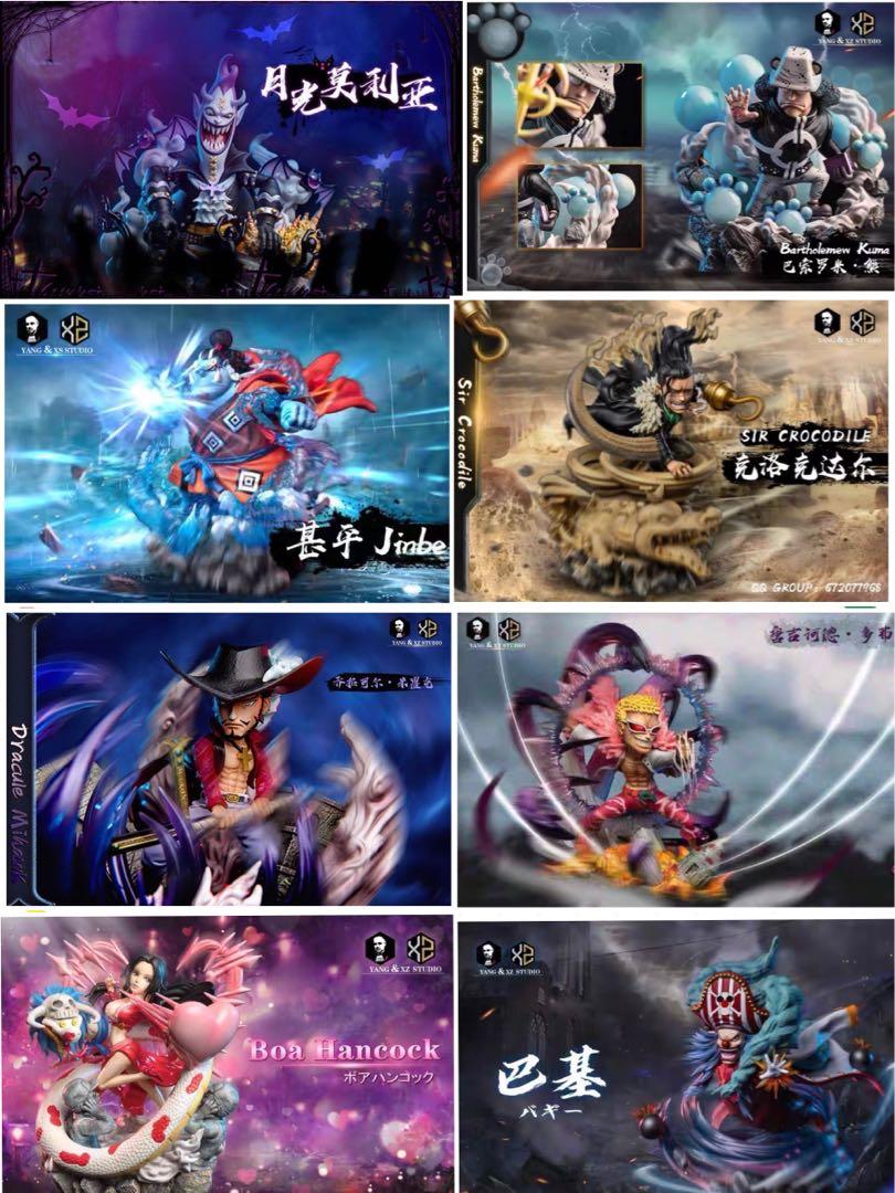 現貨 海賊王七武海xs Gk 興趣及遊戲 玩具 遊戲類 Carousell