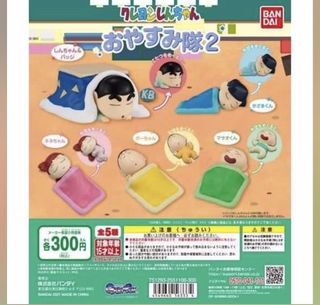 （分類：）位於 。 由 booboox_x 提交（商品編號 1119306063，圖片 1）。簡介： 。