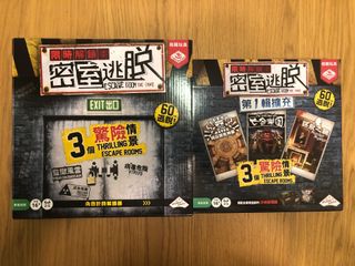 （分類：）位於 。 由 trucet 提交（商品編號 1119422996，圖片 1）。簡介： 。