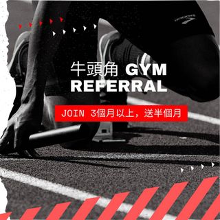 （分類：）位於 。 由 theworldexplorerii 提交（商品編號 1119229328，圖片 1）。簡介： 。