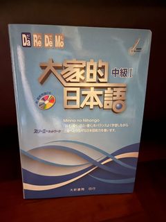 （分類：）位於 。 由 watabu 提交（商品編號 1119359460，圖片 1）。簡介： 。