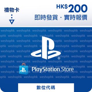 （分類：）位於 。 由 weshophk 提交（商品編號 1119376611，圖片 1）。簡介： 。