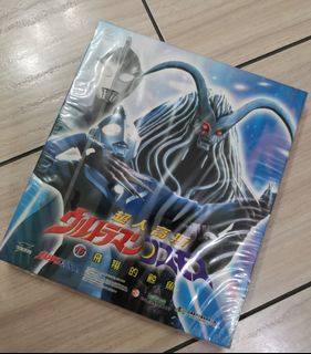 （分類：）位於 。 由 eeyy2019 提交（商品編號 1119297549，圖片 1）。簡介： 。