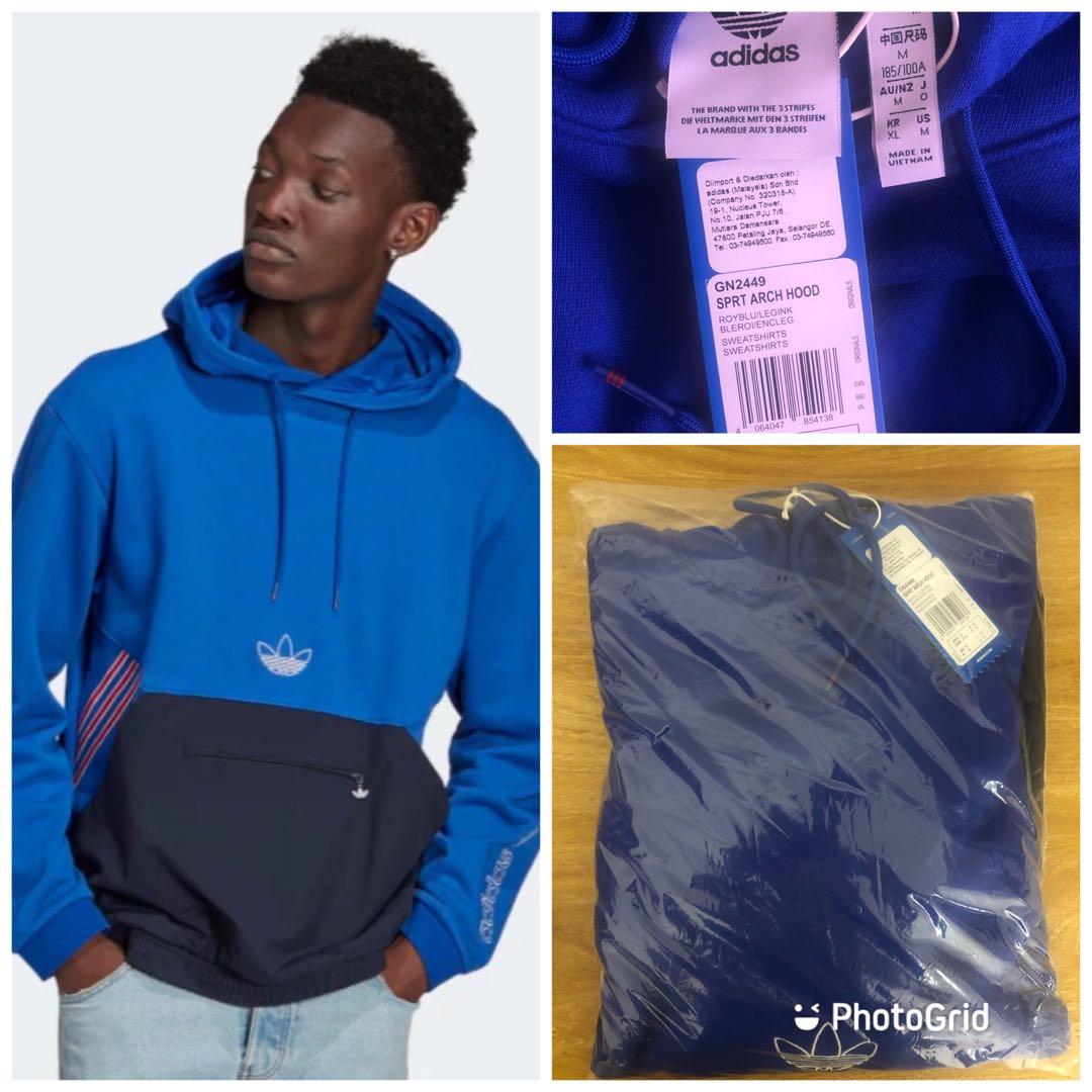 Adidas hoodie m online