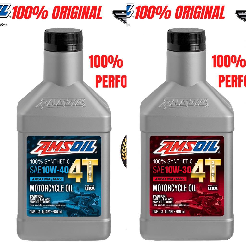 AMSOIL 4T PERFORMANCE MOTOR ENGINE OIL 946ml (Category: Motorcycle Accessories) located in Singapore. Submitted by cool.bikes (Listing ID 1119378047, Image 1). Description: AMSOIL 4T PERFORMANCE MOTOR ENGINE OIL 946ml.
