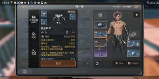 （分類：）位於 。 由 johnnywyt 提交（商品編號 1119261246，圖片 1）。簡介： 。