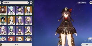 (Category: ) located in . Submitted by binwei031888 (Listing ID 1119421665, Image 1). Description: .
