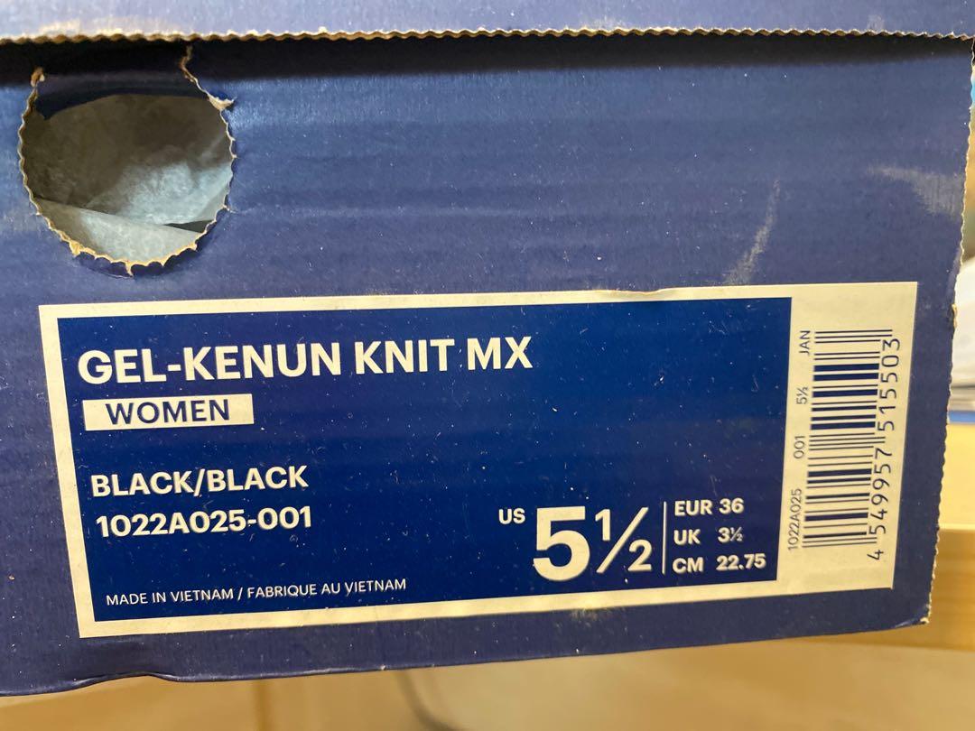 Gel kenun hot sale knit review