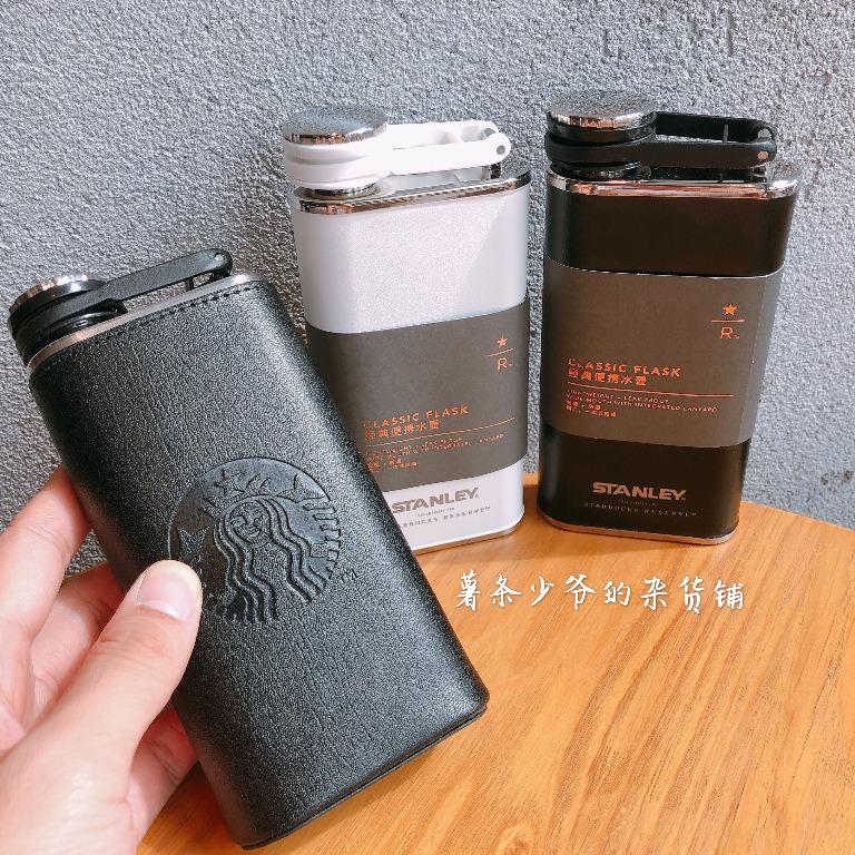 ✨正規新品✨ Starbucks reserve 中国 ジグソーパズル perulimpio