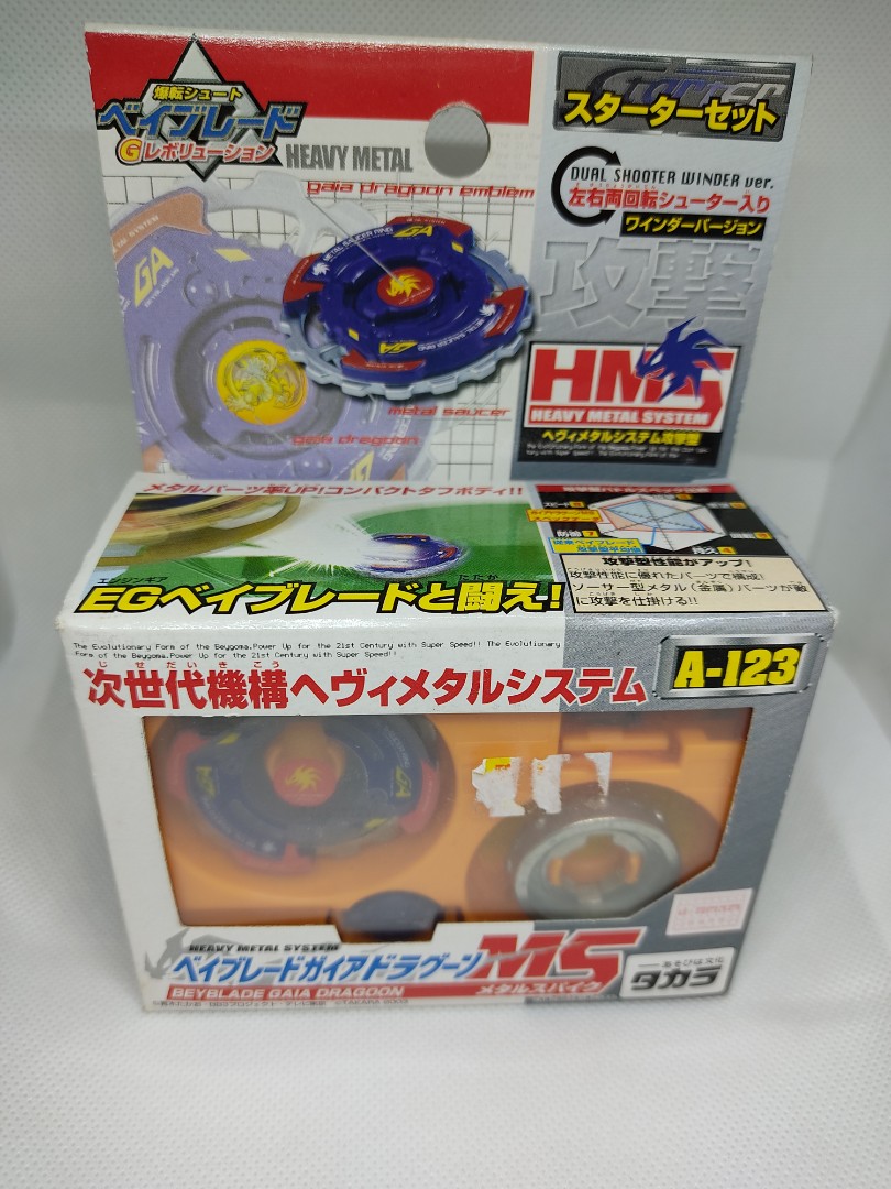 Beyblade Toys Games Action Figures Collectibles On Carousell