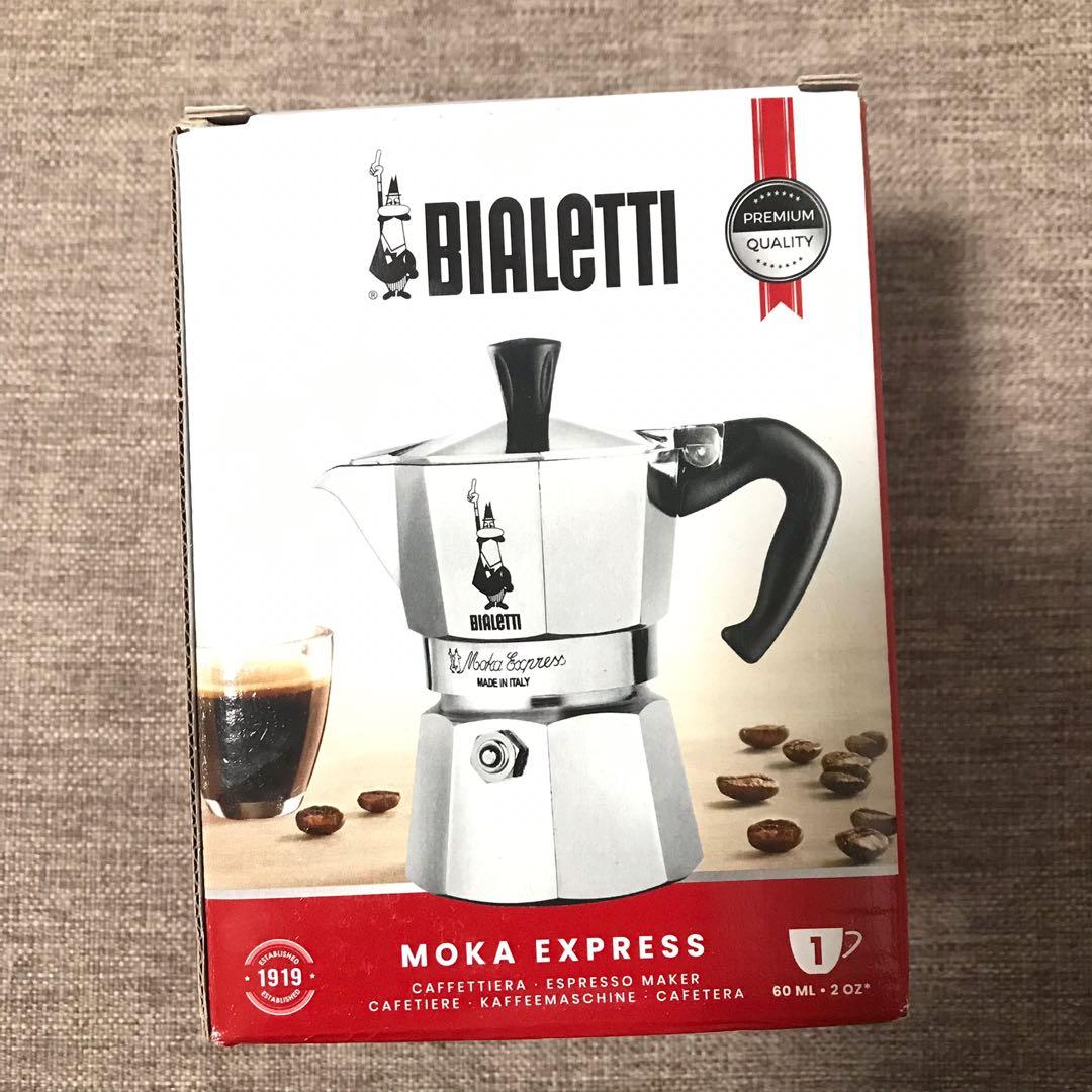 Bialetti MOKA Pot 1 Cup (Premium Quality), TV & Home Appliances