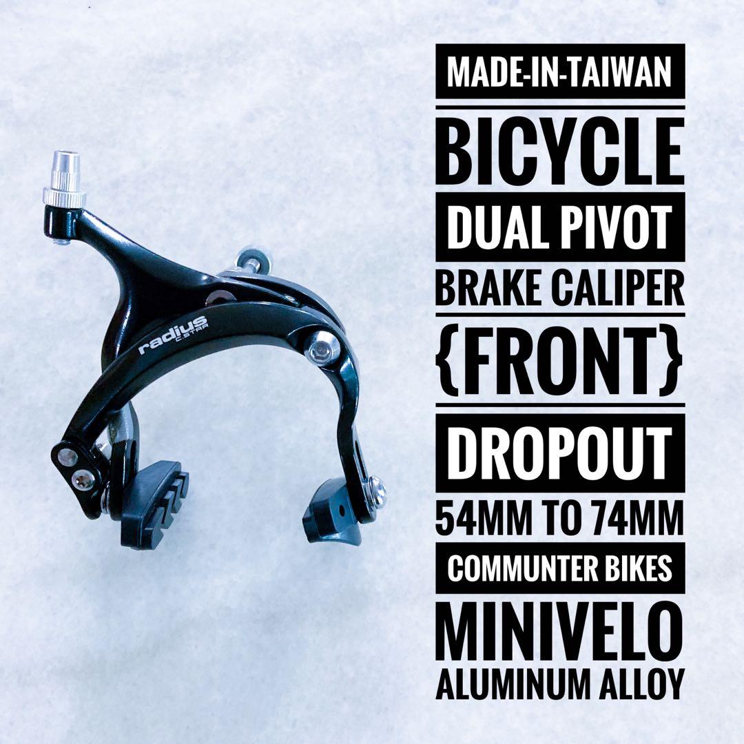 Bicycle Brake Caliper (FRONT) Commuter Bikes, Minivelo, Sports