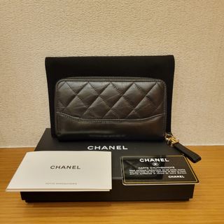 （分類：）位於 。 由 preloved_armoires 提交（商品編號 1119297002，圖片 1）。簡介： 。