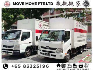 💰Cheapest House Movers services / office moving services 🚛🚛/ furniture assembly / manpower service/ 14ft &10ft lorry  / Furniture disposal / One-Stop Delivery Services. BEST IN GYM / HOSPITAL BED / FISHTANK/ COMMERCIAL EQUIPMENT MOVING