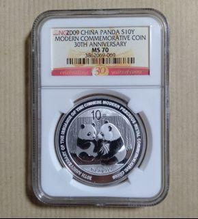 China 2009 commemorative panda MS70 silver coin