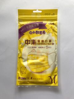 （分類：）位於 。 由 lillianlee11 提交（商品編號 1119297291，圖片 1）。簡介： 。