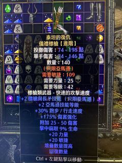 （分類：）位於 。 由 ketaya_thaa 提交（商品編號 1119227787，圖片 1）。簡介： 。