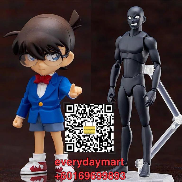 DETECTIVE CONAN FIGFIX CONAN EDOGAWA FIGMA CRIMINAL MOVEABLE