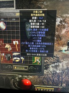 （分類：）位於 。 由 ivancong 提交（商品編號 1119326918，圖片 1）。簡介： 。