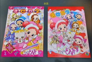 （分類：）位於 。 由 sunwingon 提交（商品編號 1119393681，圖片 1）。簡介： 。