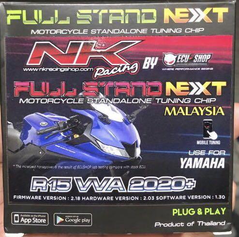 R15 deals ecu price
