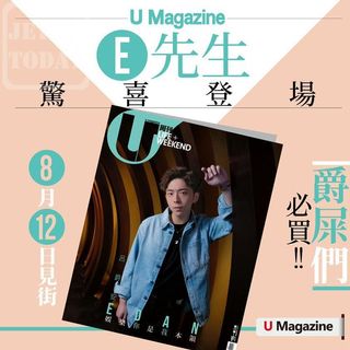 （分類：）位於 。 由 drinkfyfhd 提交（商品編號 1119246578，圖片 1）。簡介： 。