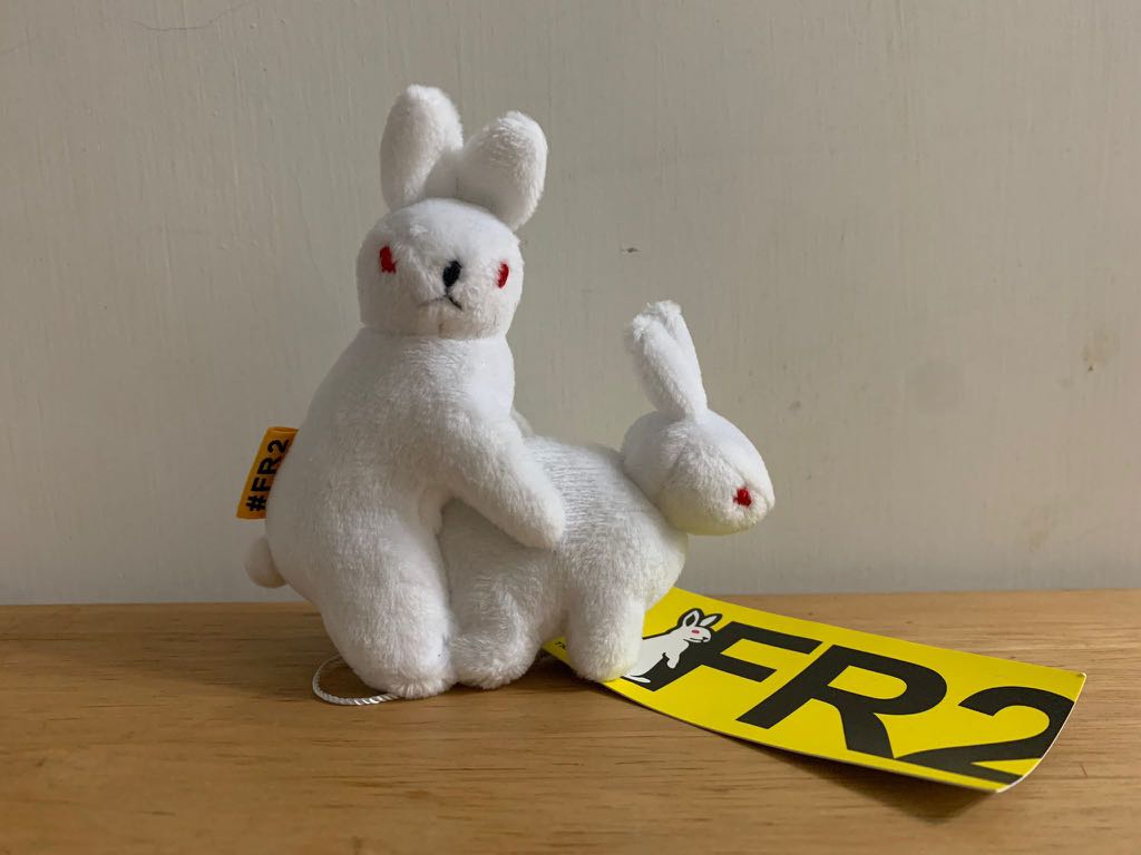 FR2 Fxxking Rabbits Doll and Key Chain, 興趣及遊戲, 玩具& 遊戲類