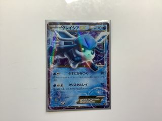 (Category: ) located in . Submitted by jz66.up (Listing ID 1119298784, Image 1). Description: .