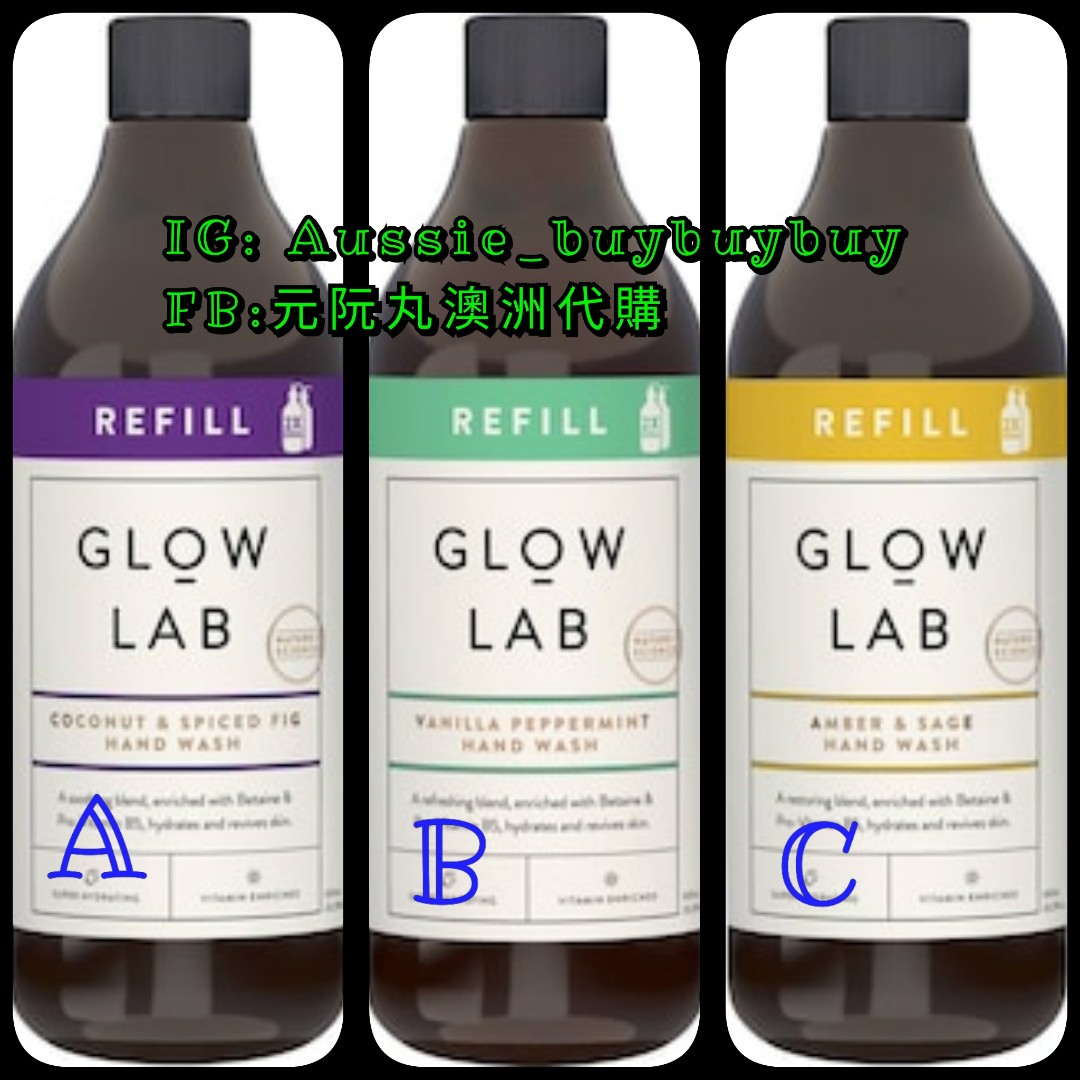 Glow Lab Hand Wash Refill 600ml, 美容＆化妝品, 健康及美容 衛生健康 Carousell