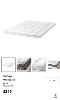 IKEA Mattress Pad