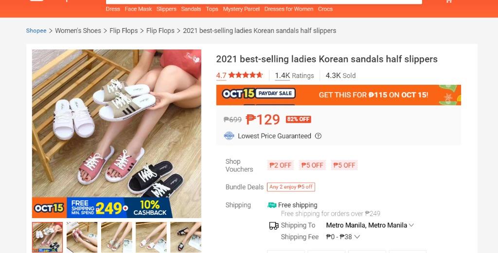 Joel Online Shoe Market ph (Category: Slippers & Slides) located in Cavite. Submitted by joelguillemer (Listing ID 1119399585, Image 1). Description: Check out this deal👉 https://www.facebook.com/joelGonlineshoesmarket 2021 best-selling ladies Korean sandals half slippers 4.7 1.4K Ratings 4.3K Sold GET THIS FOR ₱115 ON OCT 15! ₱699 ₱129 82% OFF Lowest Price Guaranteed Shop Vouchers ₱2 OFF ₱5 OFF ₱5 OFF Bundle Deals Any 2 enjoy ₱5 off Shipping Fr