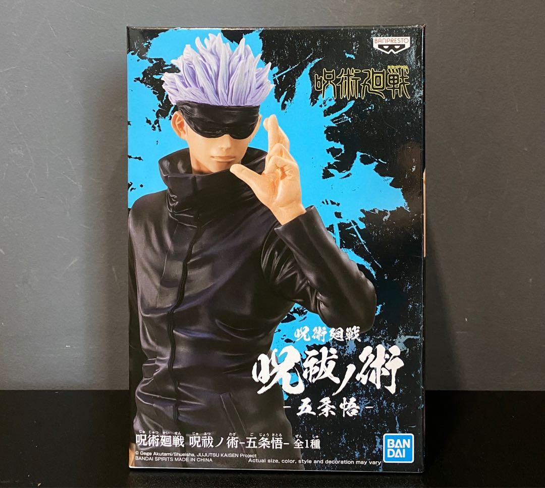 JUJUTSU KAISEN Figure Satoru Gojo