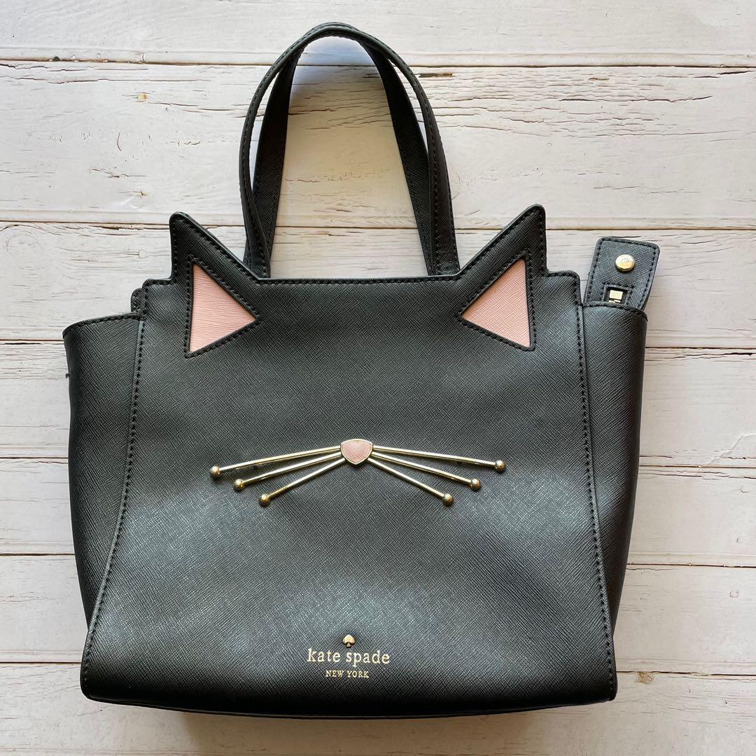 Kate spade jazz hotsell things up cat tote