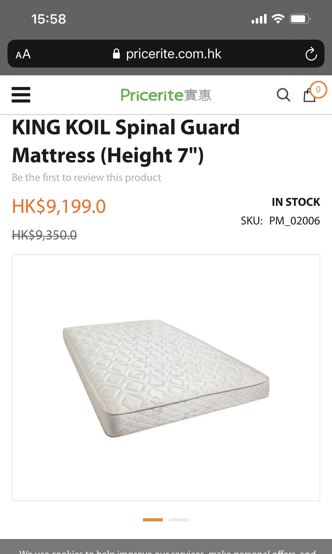 King cheap koil hk
