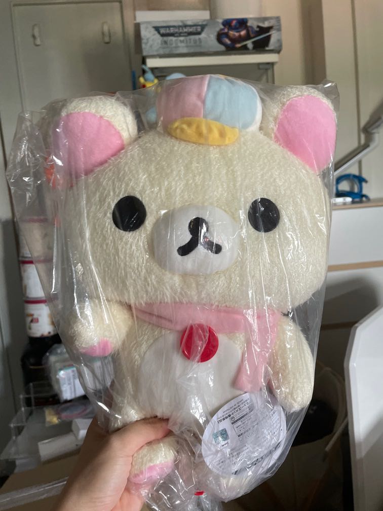 korilakkuma space plush