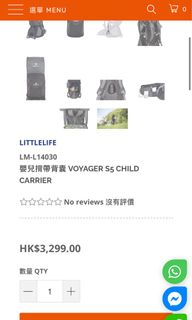 （分類：）位於 。 由 siuping88 提交（商品編號 1119262429，圖片 1）。簡介： 。