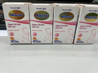 （分類：）位於 。 由 kk.88 提交（商品編號 1119248020，圖片 1）。簡介： 。