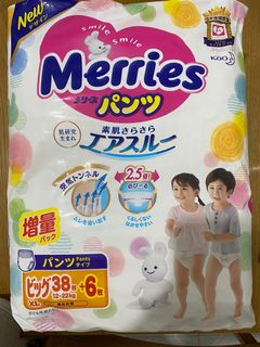 （分類：）位於 。 由 smilingfaceeye 提交（商品編號 1119321812，圖片 1）。簡介： 。