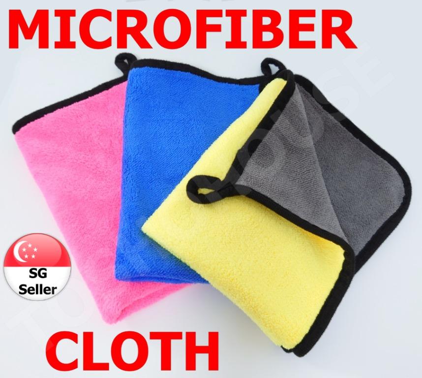 24Pcs/Pack Microfiber Dust Cleaning Cloth 4 Colors Multifunctional Rag For Car 