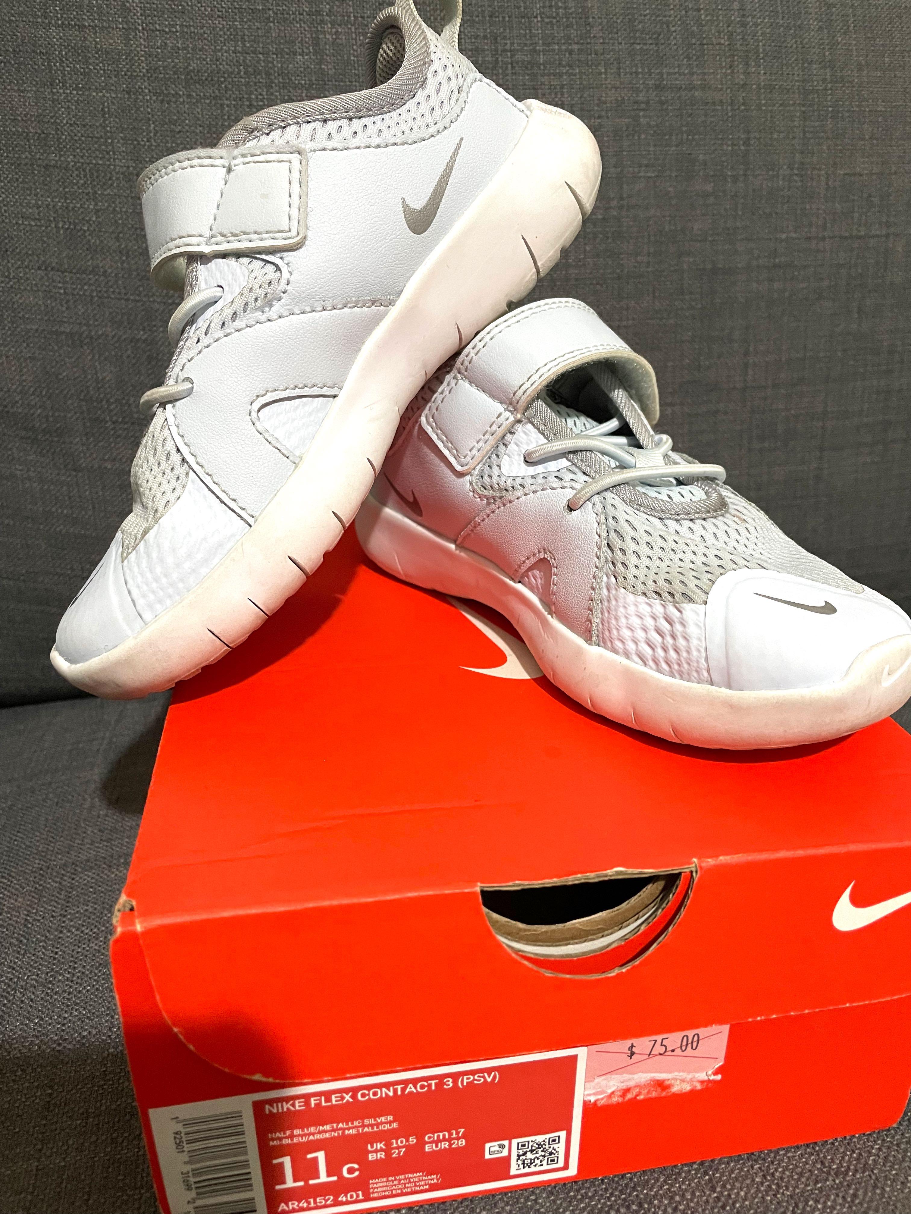 Nike 27 no store laces