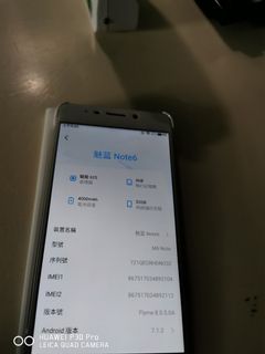（分類：）位於 。 由 ko6695768 提交（商品編號 1119213040，圖片 1）。簡介： 。