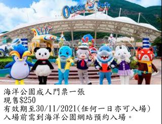 （分類：）位於 。 由 fan1101 提交（商品編號 1119389383，圖片 1）。簡介： 。
