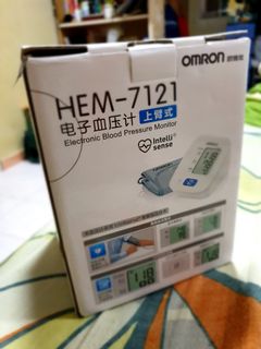 (Category: ) located in . Submitted by cikgu_ipin (Listing ID 1119355234, Image 1). Description: .