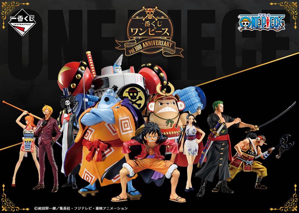 One Piece Vol 100 Anniversary Ichiban Kuji Full Set Hobbies Toys Toys Games On Carousell