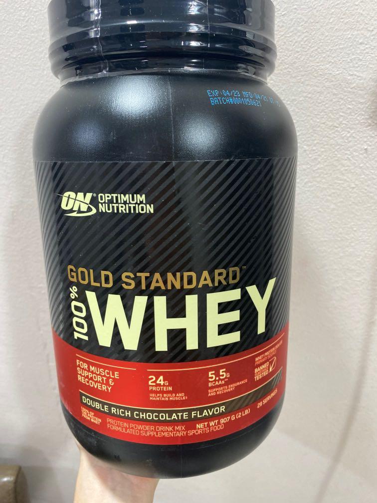 Optimum Nutrition Gold Standard Whey Protein Double Rich Chocolate