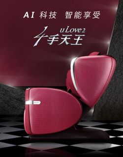 （分類：）位於 。 由 patrickyip0 提交（商品編號 1119298943，圖片 1）。簡介： 。
