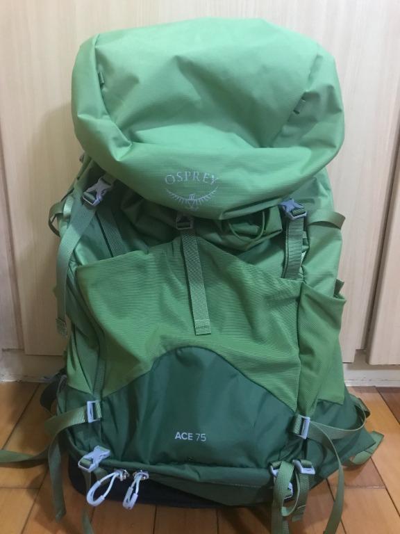 Osprey on sale ace 75